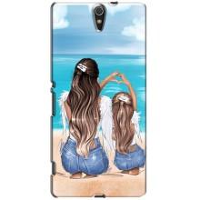 Чохол з друком для Sony Xperia C5 Ultra, E5533, E5563, E5506, E5553 - (Мама з дитинкою) (AlphaPrint)