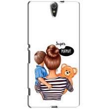 Чехол с печатью для Sony Xperia C5 Ultra, E5533, E5563, E5506, E5553 - (Мама с ребенком) (AlphaPrint)