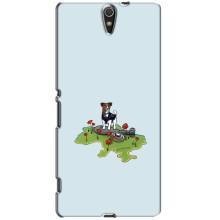 Чохли з картинкою собаки Патрон для Sony Xperia C5 Ultra, E5533, E5563, E5506, E5553 (AlphaPrint)