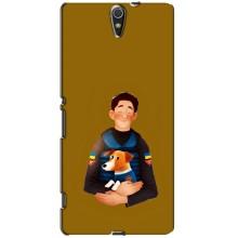 Чохли з картинкою собаки Патрон для Sony Xperia C5 Ultra, E5533, E5563, E5506, E5553 (AlphaPrint)