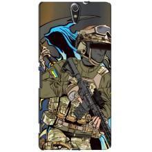 Чехлы с картинкой ЗСУ для Sony Xperia C5 Ultra, E5533, E5563, E5506, E5553 (AlphaPrint)