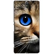 Чохли з Котиками для Sony Xperia C5 Ultra, E5533, E5563, E5506, E5553 (VPrint) (Око кота)
