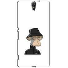 Чохли з Мавпами NFT для Sony Xperia C5 Ultra, E5533, E5563, E5506, E5553 (AlphaPrint)