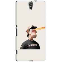 Чохли з Мавпами NFT для Sony Xperia C5 Ultra, E5533, E5563, E5506, E5553 (AlphaPrint)