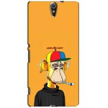 Чохли з Мавпами NFT для Sony Xperia C5 Ultra, E5533, E5563, E5506, E5553 (AlphaPrint)
