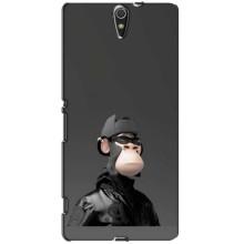 Чохли з Мавпами NFT для Sony Xperia C5 Ultra, E5533, E5563, E5506, E5553 (AlphaPrint)