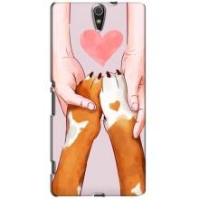 Чохли з собаками для Sony Xperia C5 Ultra, E5533, E5563, E5506, E5553 (VPrint)