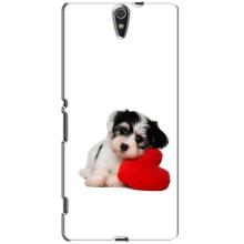 Чохли з собаками для Sony Xperia C5 Ultra, E5533, E5563, E5506, E5553 (VPrint)