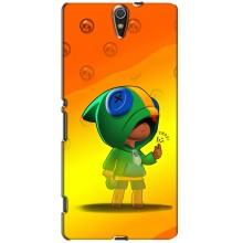 Чехол для Sony Xperia C5 Ultra, E5533, E5563, E5506, E5553 Бравл Старс (VPrint)
