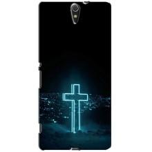 Чехол для Sony Xperia C5 Ultra, E5533, E5563, E5506, E5553 (AlphaPrint) - (Христианские)