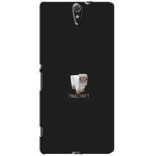Чехол Майнкрафт на Sony Xperia C5 Ultra, E5533, E5563, E5506, E5553 (AlphaPrint) Minecraft