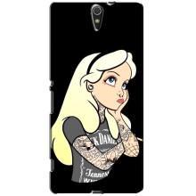 Чехол с печатью для Sony Xperia C5 Ultra, E5533, E5563, E5506, E5553 - (Мода) (AlphaPrint)