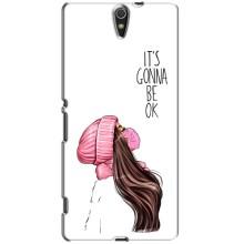Чехол с печатью для Sony Xperia C5 Ultra, E5533, E5563, E5506, E5553 - (Мода) (AlphaPrint)