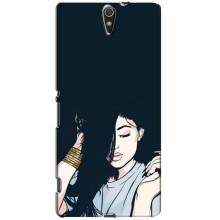 Чехол с печатью для Sony Xperia C5 Ultra, E5533, E5563, E5506, E5553 - (Мода) (AlphaPrint)