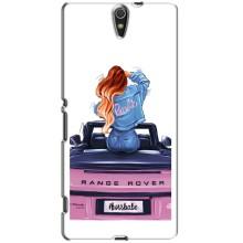 Чехол с печатью для Sony Xperia C5 Ultra, E5533, E5563, E5506, E5553 - (Мода) (AlphaPrint)