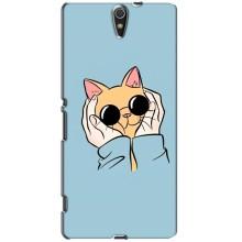 Чохол на Соні Експерія С5 Ультра з Котиками (VPrint) (Котик в окулярах)
