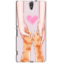 Чохол на Соні Експерія С5 Ультра з Котиками (VPrint) (Любовь до котиків)