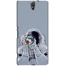 Чехол NASA для Sony Xperia C5 Ultra, E5533, E5563, E5506, E5553 (AlphaPrint)