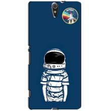 Чехол NASA для Sony Xperia C5 Ultra, E5533, E5563, E5506, E5553 (AlphaPrint)