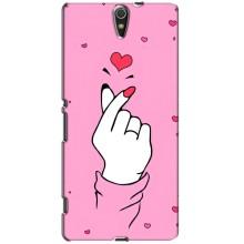 Чохол з принтом для Sony Xperia C5 Ultra, E5533, E5563, E5506, E5553 (AlphaPrint - Знак сердечка)