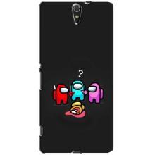 Чехол Амонг Ас для Sony Xperia C5 Ultra, E5533, E5563, E5506, E5553 (AlphaPrint)