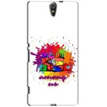 Чехол Амонг Ас для Sony Xperia C5 Ultra, E5533, E5563, E5506, E5553 (AlphaPrint)