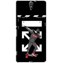 Чехол для Sony Xperia C5 Ultra, E5533, E5563, E5506, E5553 с картинкой Supreme (AlphaPrint)