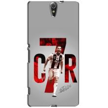 Чохол Кріштіану Роналду для Sony Xperia C5 Ultra, E5533, E5563, E5506, E5553 (AlphaPrint)
