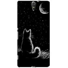 Чохол з принтом для Sony Xperia C5 Ultra, E5533, E5563, E5506, E5553 (AlphaPrint) Модні коти (Котик і місяць)