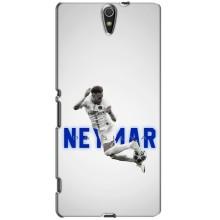 Чохол Неймар для Sony Xperia C5 Ultra, E5533, E5563, E5506, E5553 (AlphaPrint)