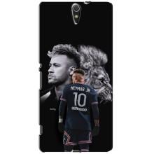Чохол Неймар для Sony Xperia C5 Ultra, E5533, E5563, E5506, E5553 (AlphaPrint)