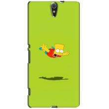 Чехол с Симпсонами для Sony Xperia C5 Ultra, E5533, E5563, E5506, E5553 (VPrint)