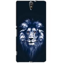Чохол з картинкою ЛЕВ для Sony Xperia C5 Ultra, E5533, E5563, E5506, E5553 (VPrint)