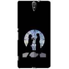 Чехлы Венсдей на Sony Xperia C5 Ultra, E5533, E5563, E5506, E5553 Уэнсдей (AlphaPrint)