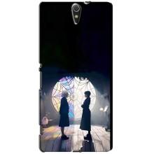 Чехлы Венсдей на Sony Xperia C5 Ultra, E5533, E5563, E5506, E5553 Уэнсдей (AlphaPrint)
