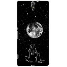 Чехол с рисунком кот на Sony Xperia C5 Ultra, E5533, E5563, E5506, E5553 – Девушка с котом