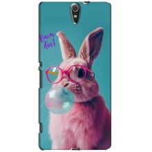 Чехол с принтом стильные животные для Сони Эксперия С5 Ультра – Кролик в очках