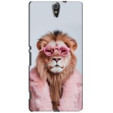 Чехол с принтом стильные животные для Сони Эксперия С5 Ультра – Лев в очках