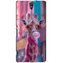 Чехол с принтом стильные животные для Сони Эксперия С5 Ультра – Стильный жирав