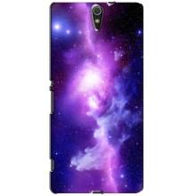 Космические Чехлы для Сони Эксперия С5 Ультра (VPrint)