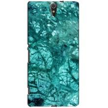 Мраморный чехол на Sony Xperia C5 Ultra, E5533, E5563, E5506, E5553 (VPrint)