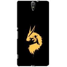 Naruto Anime Чехлы для Сони Эксперия С5 Ультра (AlphaPrint)