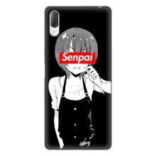 Чехлы Персонажи Аниме Наруто для Sony Xperia L3 (AlphaPrint)