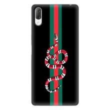 Чехлы Бренд GUCCI для Sony Xperia L3 – Змей Гуччи