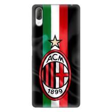 Чехлы для Sony Xperia L3 (VPrint) - Футбольные клубы (ФК Милан)