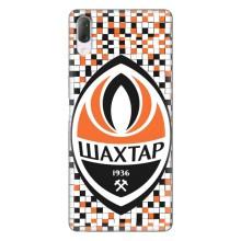 Чехлы для Sony Xperia L3 (VPrint) - Футбольные клубы (ФК Шахтер)