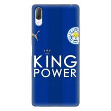 Чехлы для Sony Xperia L3 (VPrint) - Футбольные клубы (Lester)