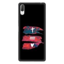 Чехлы для Sony Xperia L3 (Для Христиан) – Атрибутика
