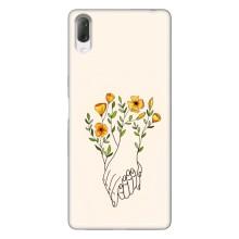 Чехлы для любимой на Сони Хпериа Л3 (VPrint) (Руки любви)