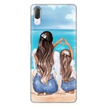 Чехлы для МАМЫ на Sony Xperia L3 – Мама и дочь